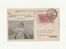 cartolina originale ESPERIMENTO POSTA AEREA TORINO / ROMA 17 MAGGIO 1917