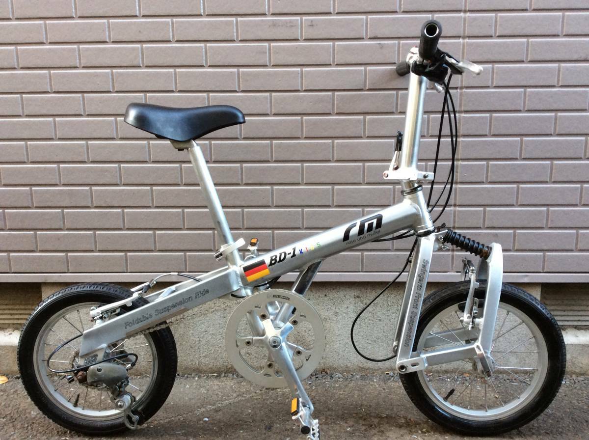 birdy blue folding bike