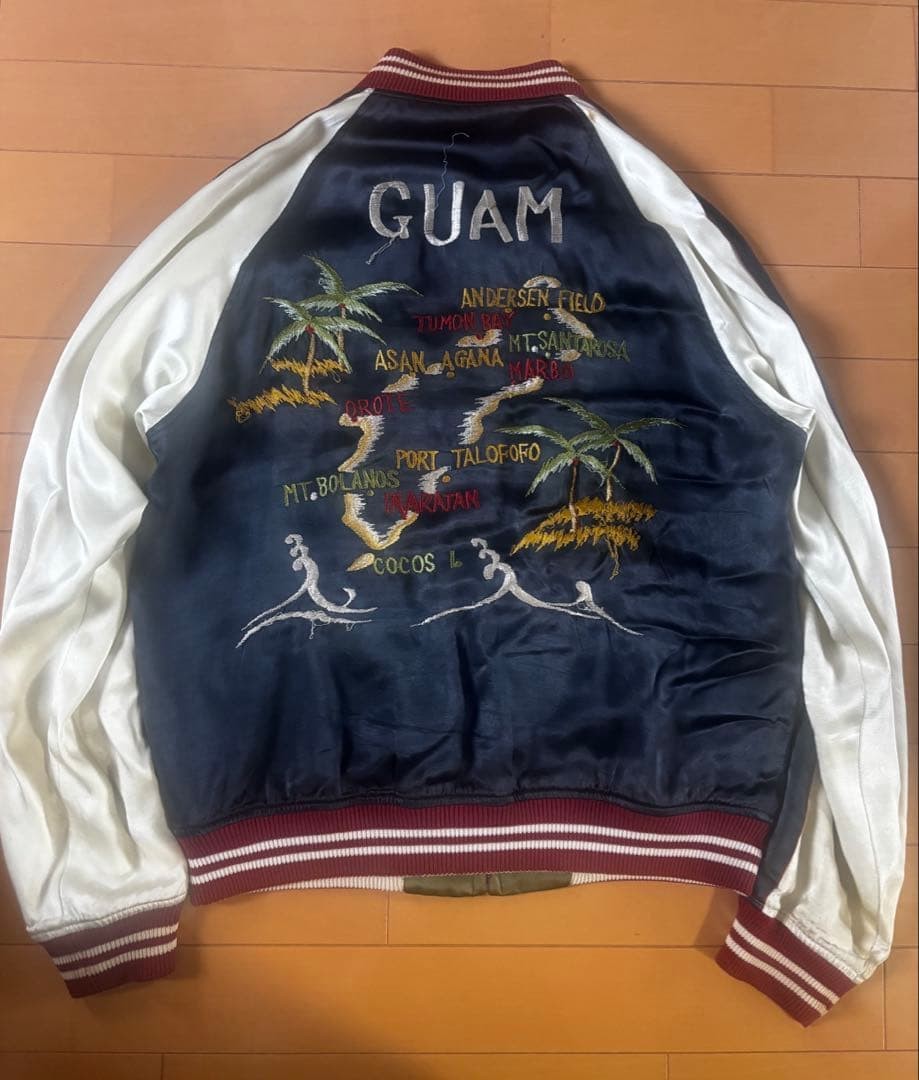 the flat head sukajan aging processing - image 1