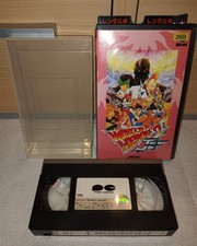🙂 WORLD HEROES 2 JET NTSC Japan VHS Video Kassette von Neo Geo SNK