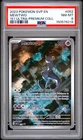 2023 POKEMON SVP PROMO 151 ULTRA-PREMIUM COLLECTION #052 MEWTWO PSA 8