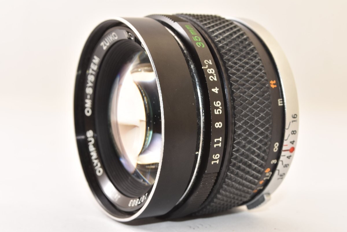 Olympus OM-System Zuiko MC Auto-W 35mm f/2 Early Version Manual