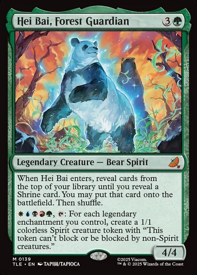 EDH Shrine Deck - Commander MTG Magic the Gathering