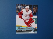 2016-17 UPPER DECK YOUNG GUNS # 213 ANTHONY MANTHA DETROIT RED WINGS ROOKIE CARD
