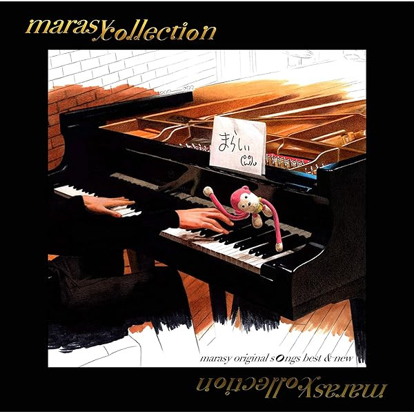 marasy collection marasy original best songs 2CD Top Trending Exclusive Japan