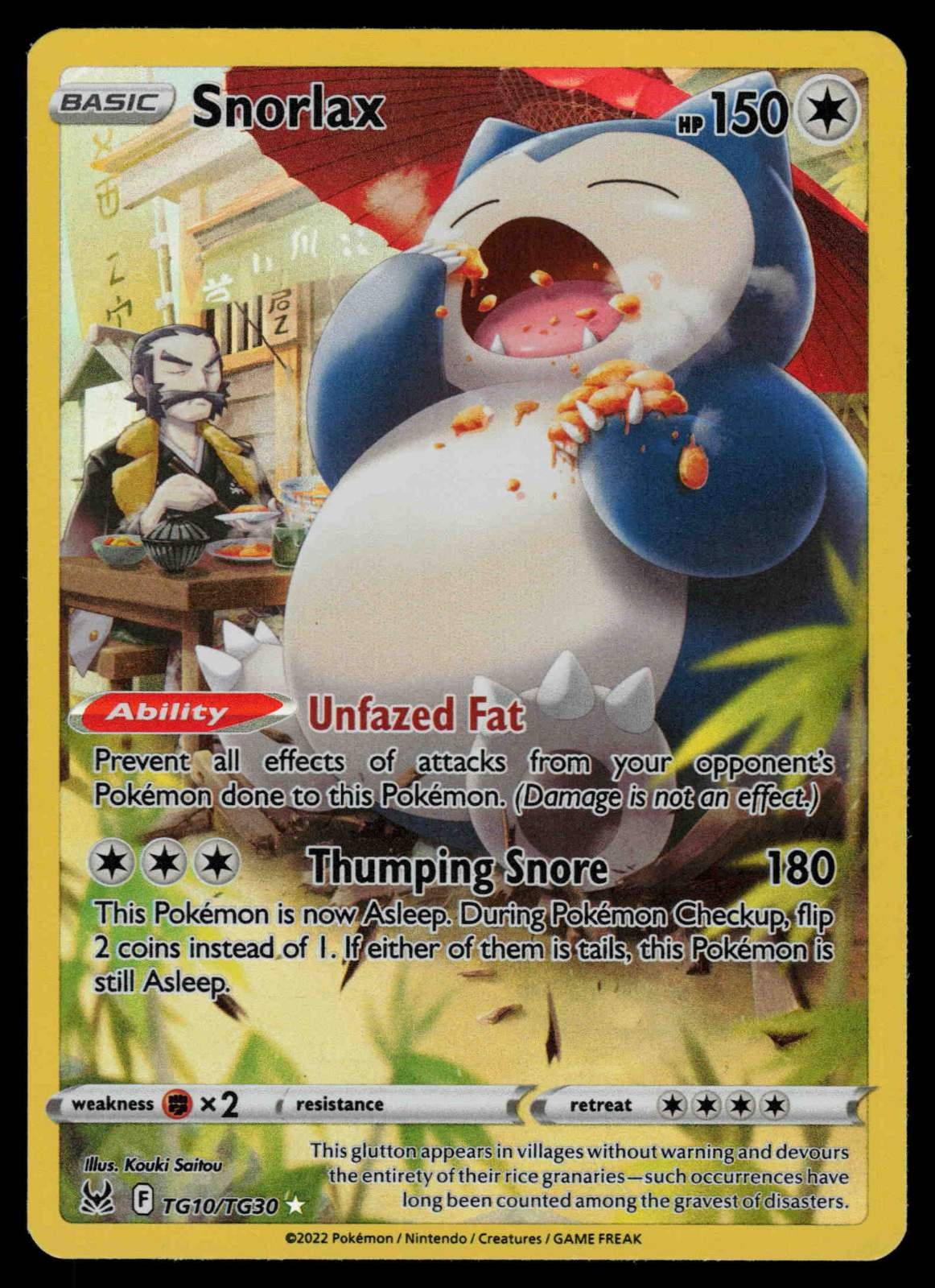 Snorlax TG10/TG30 - Pokemon Lost Origin Trainer Gallery - Holo Rare (NM)