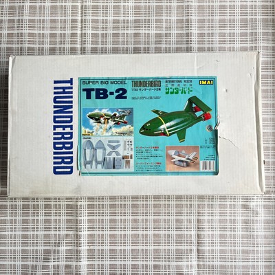 THUNDERBIRD 2 限定版モデル Thunderbird 2 Anniversary Edition Model