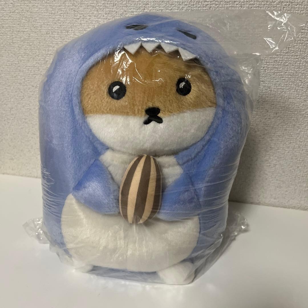 MONSTA X Kihyun Hamzzi BIG Plush Doll MONMUNGCHI Kihyun HAMSGYI