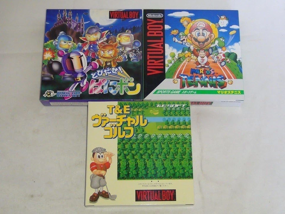 Hudson Jump out! Panibon Virtual Boy - Image 1 of 1