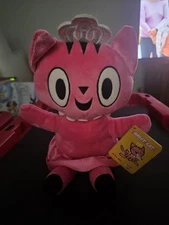 Kohls Care Ballet Cat By Bob Shea New