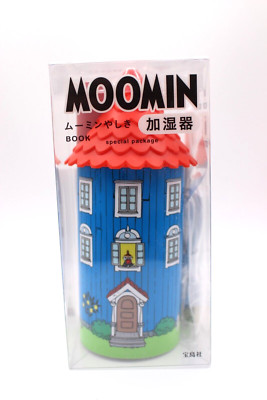 Moomin Valley Moomin House Humidifier Magazine Appendix 200ml USB Takarajima