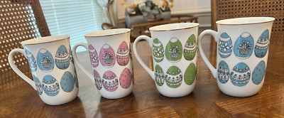 4 Vintage Lucy and Me Easter Eggs Mugs Lucy Rigg Enesco 1979