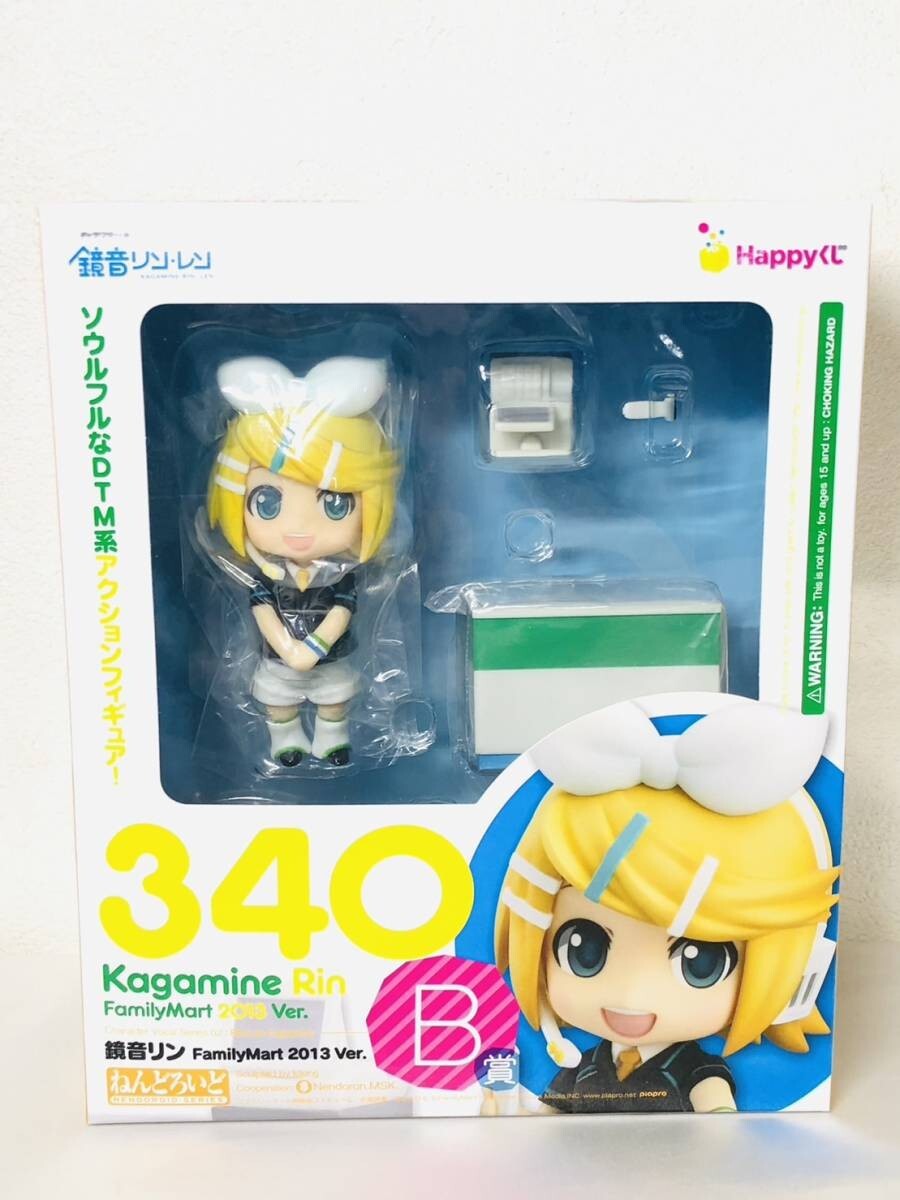 ゲームキャラクター 340 Kagamine Rin FamilyMart 2013 Ver. NEW Nendoroid 340 Kagamine Rin Figure FamilyMart 2013 Ver. Good