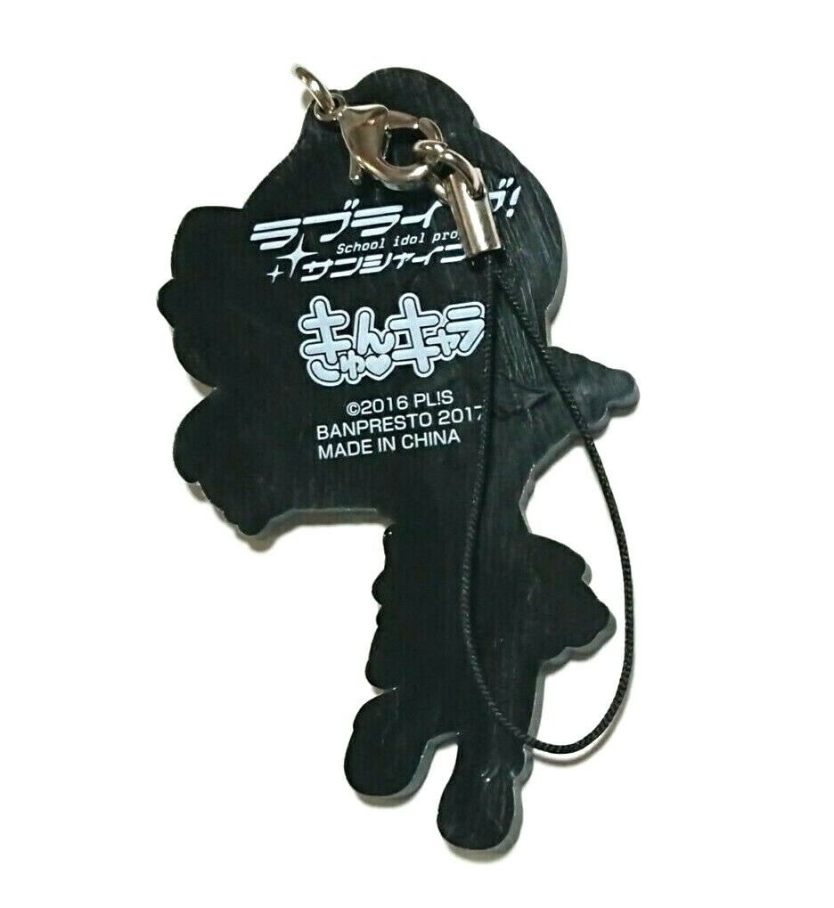 Love Live Sunshine Chika Takami Rubber Strap Keychain Omoi yo