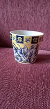 Tait&uuml; Taitu &Uuml;bertopf Emilio Bergamin 1997 Gialloblu Italien Blumen Vintage Retro