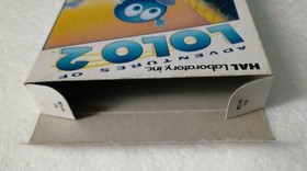 Videogame ADVENTURES OF LOLO 2 versione PAL A UK/ITA console Nintendo NES 8 bit