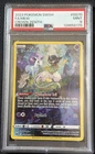 Mew GG10/GG70 SWSH: Crown Zenith: Galarian Gallery Holo