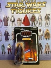 2010 Star Wars Vintage Collection Darth Vader Anakin VC13 MOC Figure 1st Run