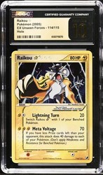 Raikou Gold Star 114/115 EX Unseen Forces