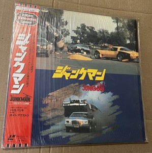 The Junkman | eBay