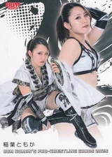 Tomoka Inaba 2025 BBM Woman's Pro Wrestling Base Card #17 Stardom Just Tap Out