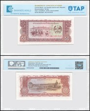 Laos 50 Kip, 1979 ND, P-29b, UNC, Authenticated