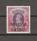 INDIA/GWALIOR 1938/48 SG 115 MNH