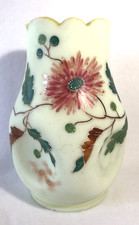 Victorian Uranium Dimpled Custard Glass Vase w/Floral  Leaves Decor