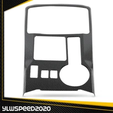 Inner Gear Shift Panel Decor Cover Trim Bezel Fit for 4Runner 2010+ Carbon Fiber