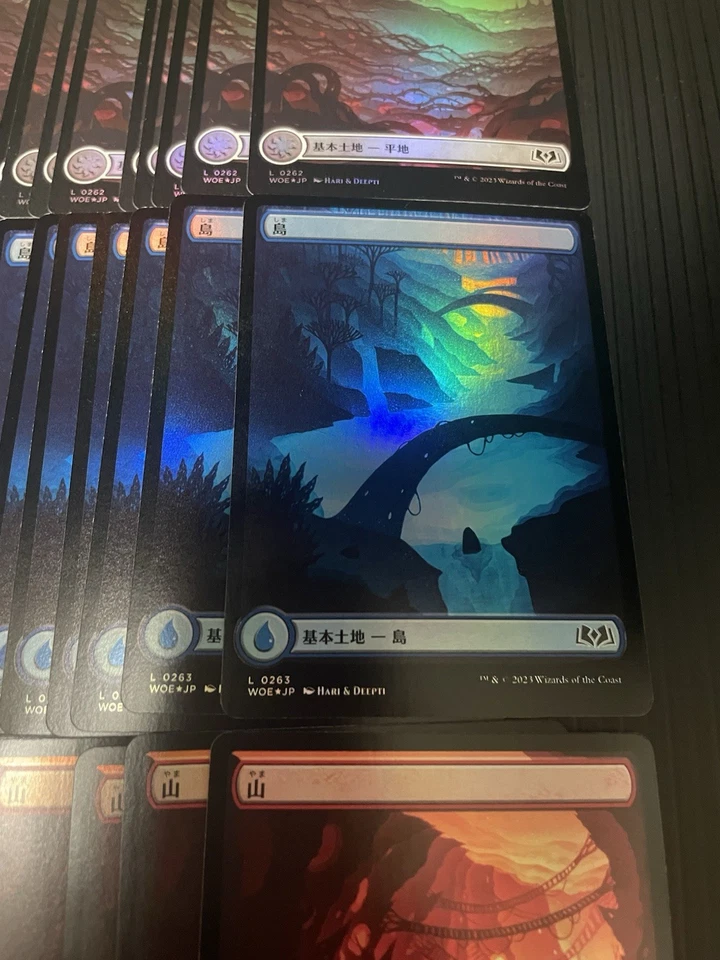 100× MTG Wilds of Eldraine FOIL Basic Land Plains Swamp Island Mountain Forest - Image 3 of 4