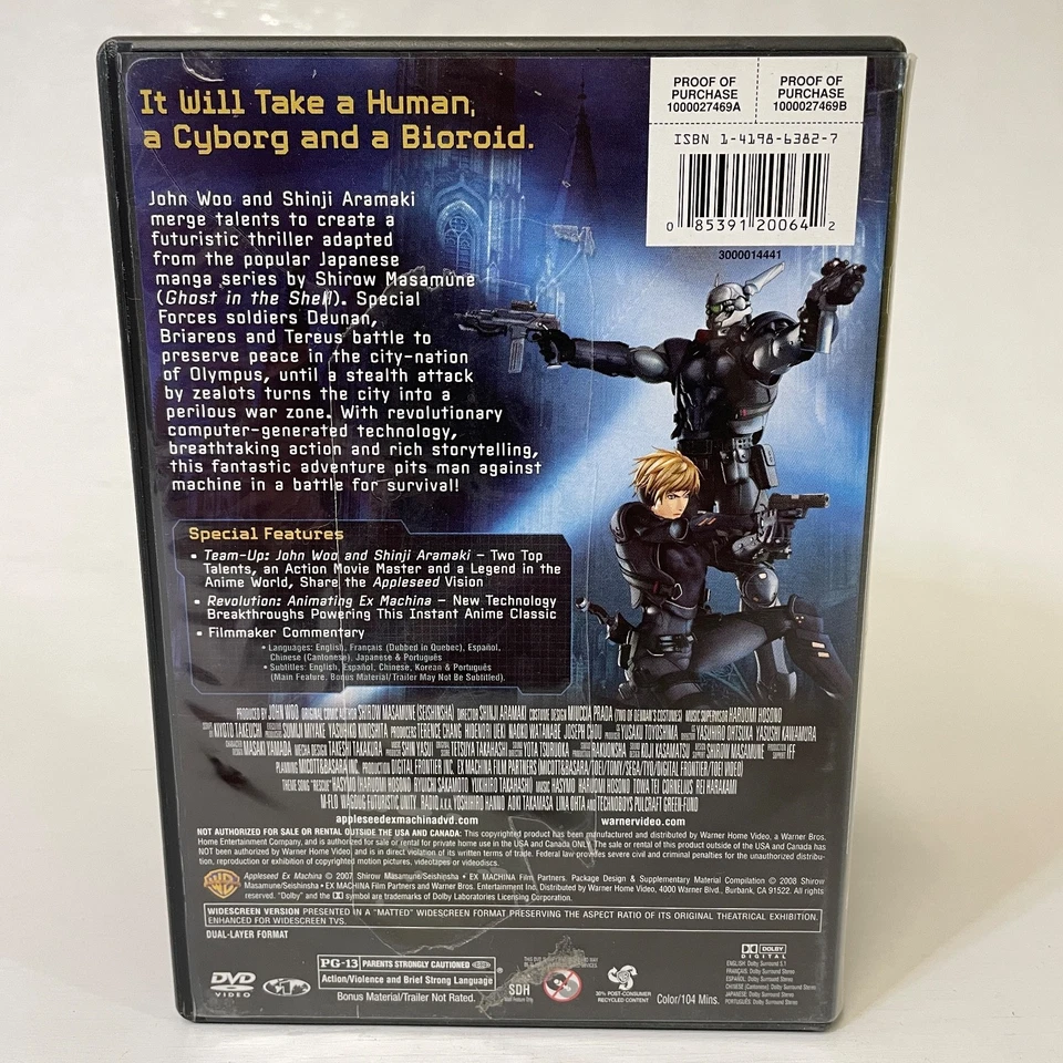Appleseed Ex Machina DVD 2009 Widescreen Edition - Image 2 of 4