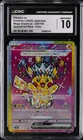 2025 POKEMON JPN #234/193 PIKACHU EX CGC 10 GEM MINT