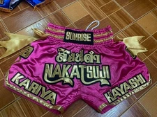 LUMPINEE  MUAYTHAI BOXING SHORTS