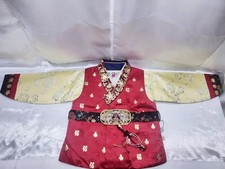 Luxury Korean Royal Prince Hanbok Traditional Pattern Child Size 7 6  7Y Collec