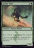 Khans of Tarkir #151 Smoke Teller
