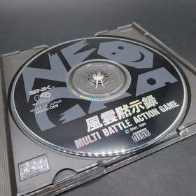 Savage Reign Neo Geo CD with Manual Japanese Version