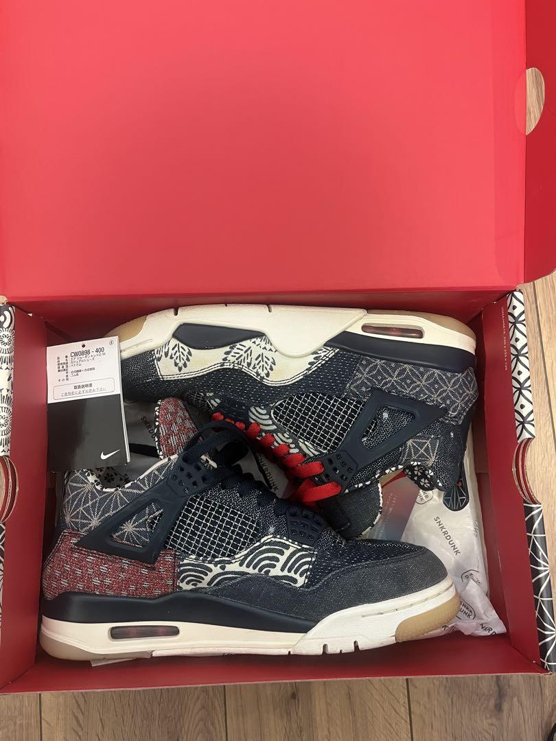 NIKE AIR JORDAN 4 SE SASHIKO 26.5cmchallenger チャレンジャー ftc  