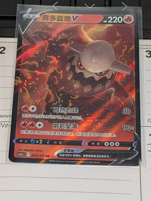 pokemon card number value Pokmon at 30: Multimillion-dollar cards and spiking demand. Here's why  you've still gotta catch 'em all