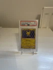 2018 POKEMON JAPANESE SM PROMO 208 HAKAMA PIKACHU POKEMON CENTER TOKYO DX- PSA 9