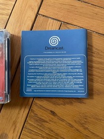 Maken X - Sega Dreamcast VGC Collectors Condition CIB Complete