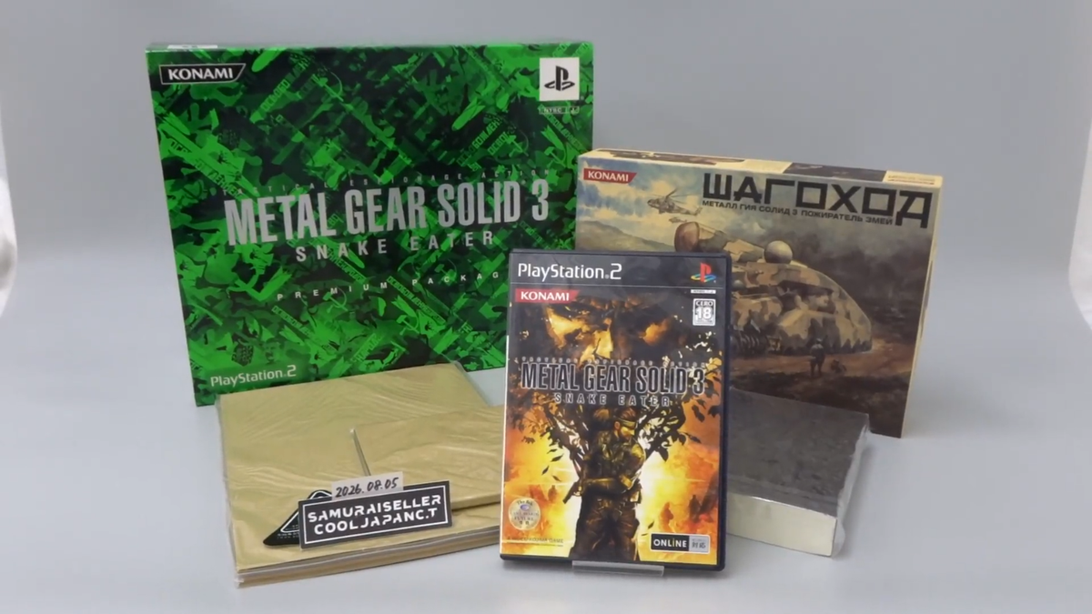 PS2 メタルギアソリッド3 スネークイーター プレミアムパッケージ 限定版 PS2 Metal Gear Solid 3 Snake Eater Premium Package Konami Sony