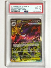 Pokemon Card Collectable [PSA10] Mega Gengar ex SAR M2a 240/193 MEGA Dream