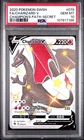 Pokémon TCG PSA 10 Charizard V 079/073 Secret Rare SWSH Champion’s Path Full Art