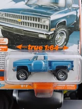 Auto World '81 Chevy Silverado Stepside - 1:64 (2024 Release 3A - Muscle Trucks)