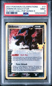 ポケモンカード ブラッキーUMBREON-GOLD STAR PSA 10