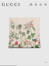 Gucci Tian Print Wallpaper Floral Bird Canvas Brand New In Box 