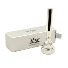 Paititi Silver Plated Student Trumpet Mouthpiece 5C