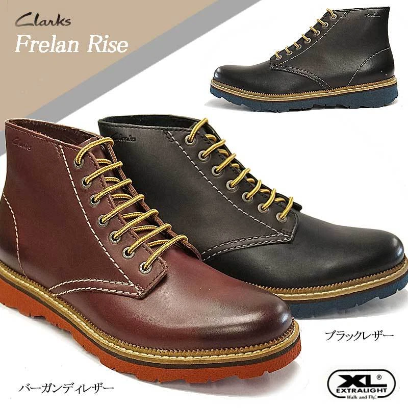 Clarks Hommes ** FRELANT RISE ** CUIR NOIR ** EXTRA LÉGER ** UK 7,8,9 G - Photo 4/4