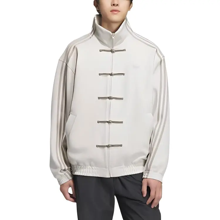 New - adidas Originals Year Of The Snake Versatile Jacket JZ9944