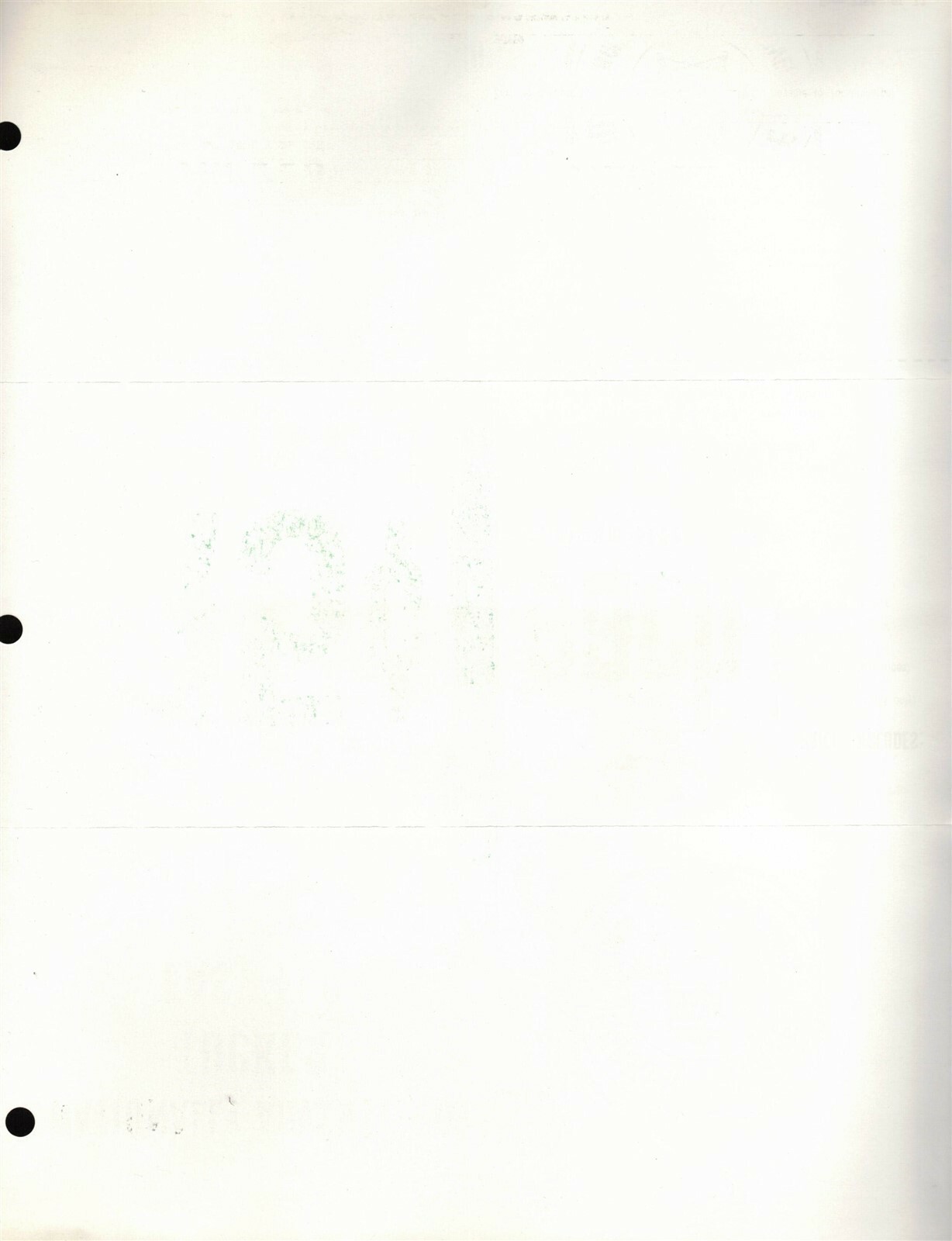 Picture 2 of 6